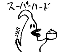 Hilda sticker #3032026