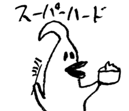 Hilda sticker #3032026