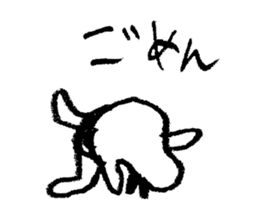 Hilda sticker #3032027