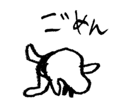 Hilda sticker #3032027