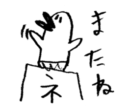 Hilda sticker #3032032