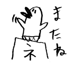 Hilda sticker #3032032