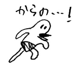 Hilda sticker #3032035