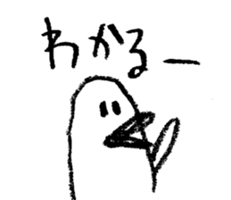 Hilda sticker #3032038