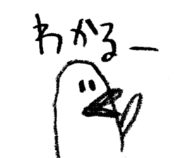 Hilda sticker #3032038