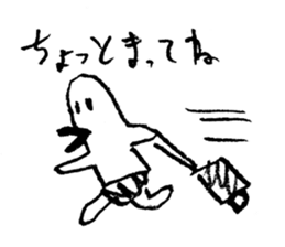 Hilda sticker #3032039