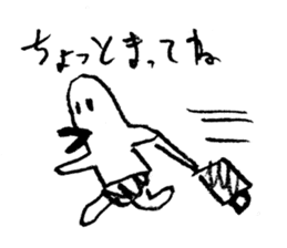 Hilda sticker #3032039