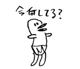 Hilda sticker #3032041