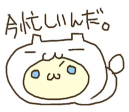 Busy flat cat sticker #3032044