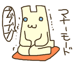 Busy flat cat sticker #3032052