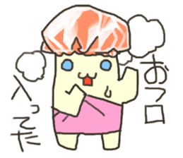 Busy flat cat sticker #3032057