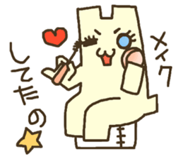 Busy flat cat sticker #3032058