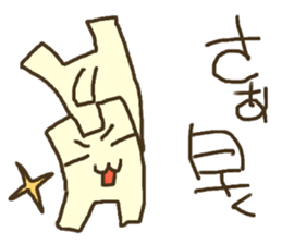 Busy flat cat sticker #3032064