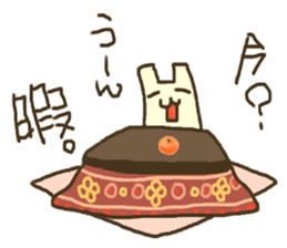 Busy flat cat sticker #3032067