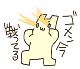 Busy flat cat sticker #3032069