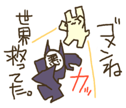 Busy flat cat sticker #3032070