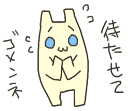 Busy flat cat sticker #3032076