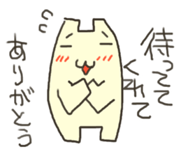 Busy flat cat sticker #3032078