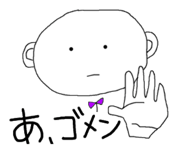 White, round boy sticker #3032488