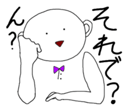 White, round boy sticker #3032491