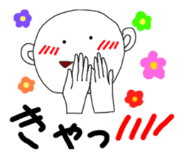 White, round boy sticker #3032493