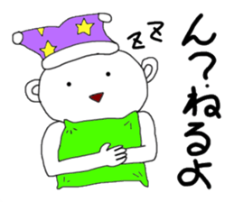 White, round boy sticker #3032496