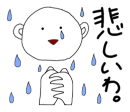 White, round boy sticker #3032502