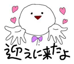 White, round boy sticker #3032510