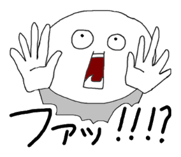 White, round boy sticker #3032511