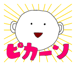 White, round boy sticker #3032513