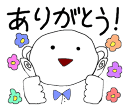 White, round boy sticker #3032516