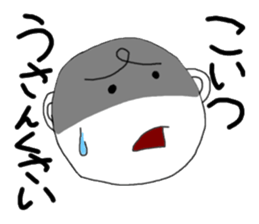 White, round boy sticker #3032517