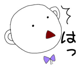 White, round boy sticker #3032519