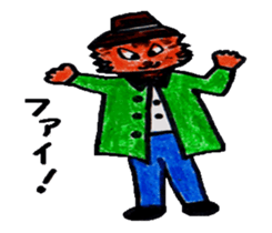 Sticker of a willful brothers cat sticker #3032539