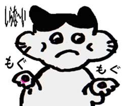 Sticker of a willful brothers cat sticker #3032549