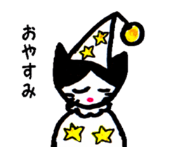 Sticker of a willful brothers cat sticker #3032555