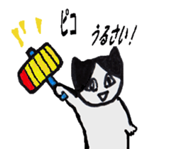 Sticker of a willful brothers cat sticker #3032558