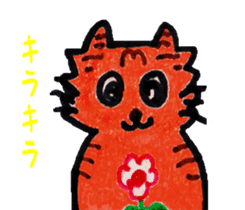 Sticker of a willful brothers cat sticker #3032562
