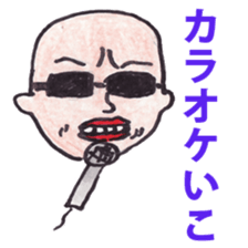 bald sticker #3032587