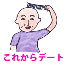 bald sticker #3032594