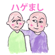bald sticker #3032595