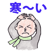 bald sticker #3032596