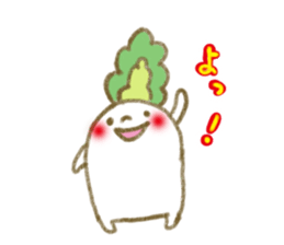 fluffy Radish sticker #3032774
