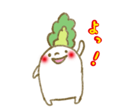 fluffy Radish sticker #3032774