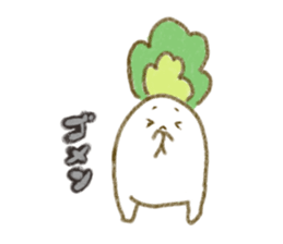 fluffy Radish sticker #3032776