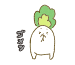 fluffy Radish sticker #3032776