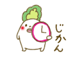 fluffy Radish sticker #3032789