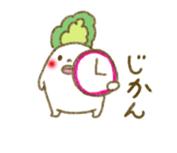 fluffy Radish sticker #3032789