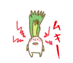 fluffy Radish sticker #3032792