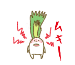 fluffy Radish sticker #3032792
